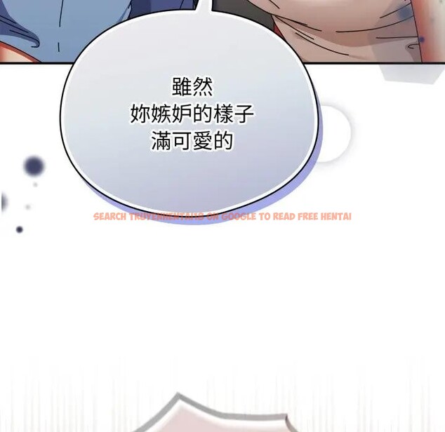 查看漫画硬也要拍完 - 第28話 - tymanga.com中的4307654图片 查看漫画硬也要拍完 - 第28話 - tymanga.com中的4307654图片