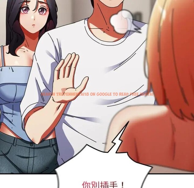 查看漫画硬也要拍完 - 第28話 - tymanga.com中的4307658图片 查看漫画硬也要拍完 - 第28話 - tymanga.com中的4307658图片