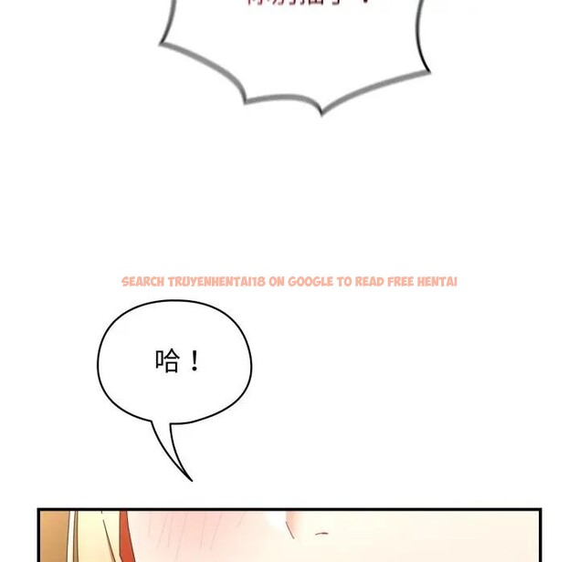 查看漫画硬也要拍完 - 第28話 - tymanga.com中的4307659图片 查看漫画硬也要拍完 - 第28話 - tymanga.com中的4307659图片