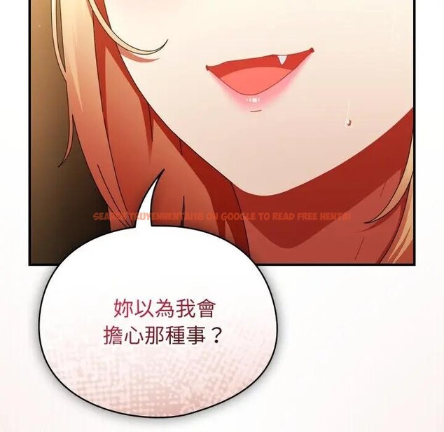 查看漫画硬也要拍完 - 第28話 - tymanga.com中的4307660图片 查看漫画硬也要拍完 - 第28話 - tymanga.com中的4307660图片