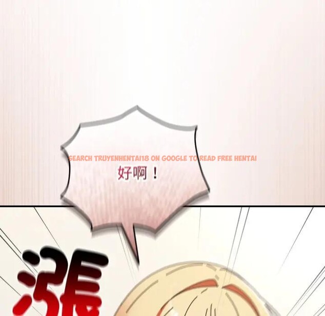 查看漫画硬也要拍完 - 第28話 - tymanga.com中的4307661图片 查看漫画硬也要拍完 - 第28話 - tymanga.com中的4307661图片