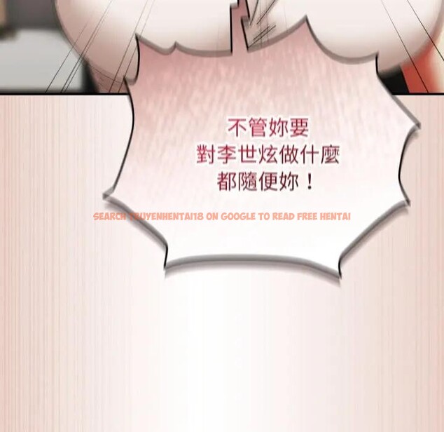 查看漫画硬也要拍完 - 第28話 - tymanga.com中的4307663图片 查看漫画硬也要拍完 - 第28話 - tymanga.com中的4307663图片