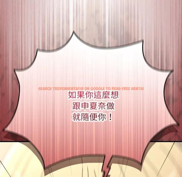 查看漫画硬也要拍完 - 第28話 - tymanga.com中的4307669图片 查看漫画硬也要拍完 - 第28話 - tymanga.com中的4307669图片