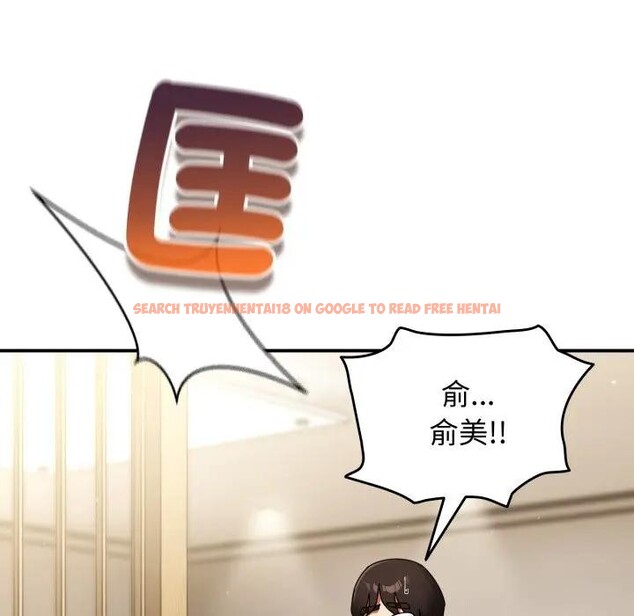 查看漫画硬也要拍完 - 第28話 - tymanga.com中的4307673图片 查看漫画硬也要拍完 - 第28話 - tymanga.com中的4307673图片