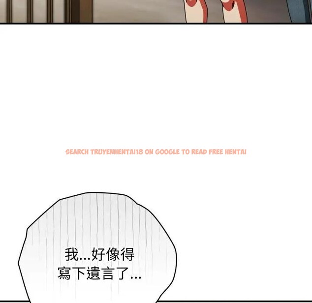 查看漫画硬也要拍完 - 第28話 - tymanga.com中的4307675图片 查看漫画硬也要拍完 - 第28話 - tymanga.com中的4307675图片