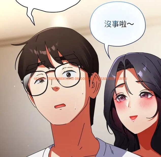 查看漫画硬也要拍完 - 第28話 - tymanga.com中的4307676图片 查看漫画硬也要拍完 - 第28話 - tymanga.com中的4307676图片