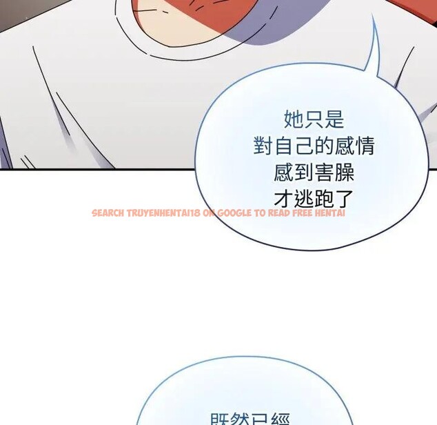 查看漫画硬也要拍完 - 第28話 - tymanga.com中的4307677图片 查看漫画硬也要拍完 - 第28話 - tymanga.com中的4307677图片