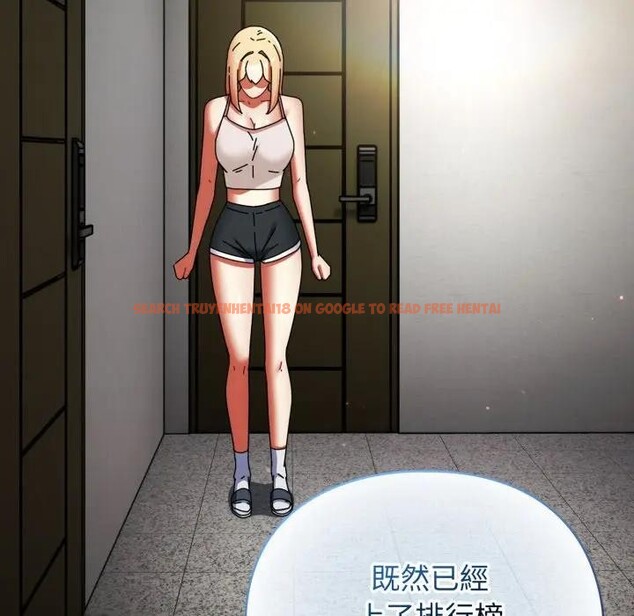 查看漫画硬也要拍完 - 第28話 - tymanga.com中的4307679图片 查看漫画硬也要拍完 - 第28話 - tymanga.com中的4307679图片