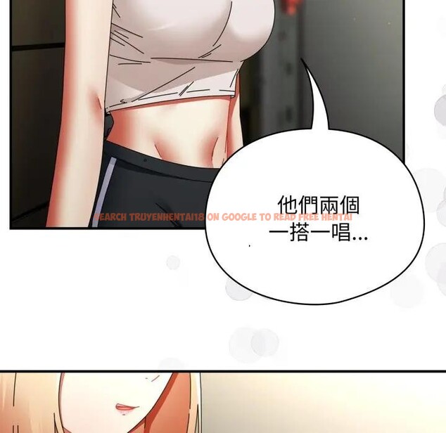 查看漫画硬也要拍完 - 第28話 - tymanga.com中的4307682图片 查看漫画硬也要拍完 - 第28話 - tymanga.com中的4307682图片