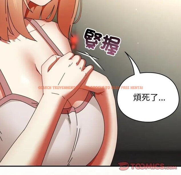 查看漫画硬也要拍完 - 第28話 - tymanga.com中的4307683图片 查看漫画硬也要拍完 - 第28話 - tymanga.com中的4307683图片