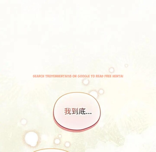 查看漫画硬也要拍完 - 第28話 - tymanga.com中的4307684图片 查看漫画硬也要拍完 - 第28話 - tymanga.com中的4307684图片