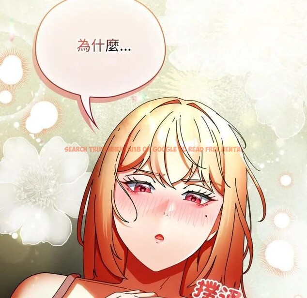 查看漫画硬也要拍完 - 第28話 - tymanga.com中的4307685图片 查看漫画硬也要拍完 - 第28話 - tymanga.com中的4307685图片