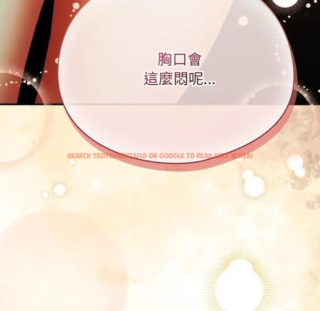 查看漫画硬也要拍完 - 第28話 - tymanga.com中的4307688图片 查看漫画硬也要拍完 - 第28話 - tymanga.com中的4307688图片