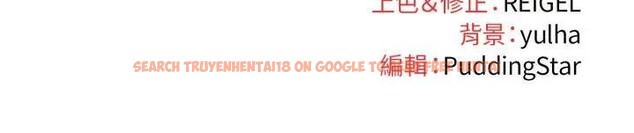 查看漫画硬也要拍完 - 第28話 - tymanga.com中的4307690图片 查看漫画硬也要拍完 - 第28話 - tymanga.com中的4307690图片