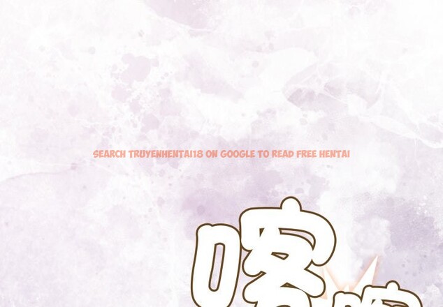 查看漫画硬也要拍完 - 第29話 - tymanga.com中的4328802图片