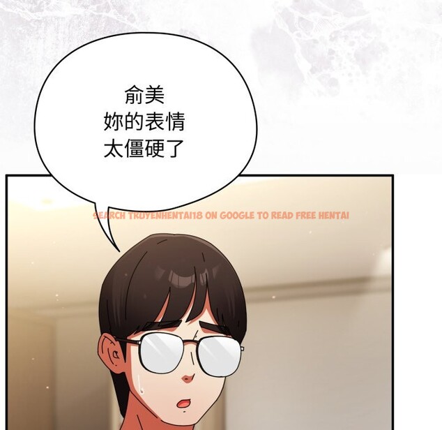 查看漫画硬也要拍完 - 第29話 - tymanga.com中的4328806图片