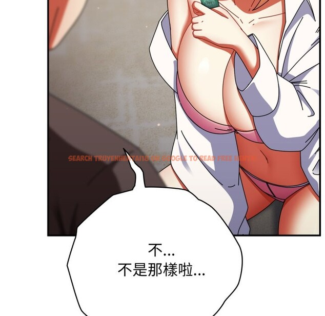 查看漫画硬也要拍完 - 第29話 - tymanga.com中的4328809图片