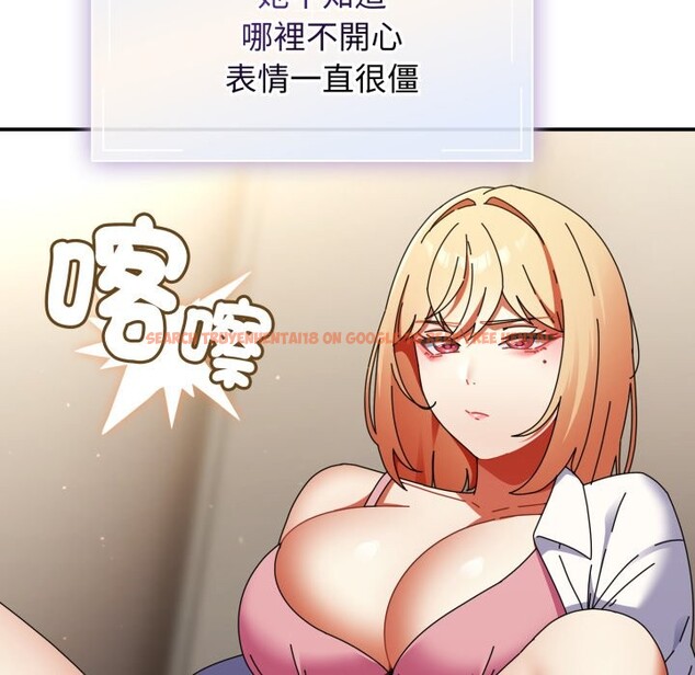 查看漫画硬也要拍完 - 第29話 - tymanga.com中的4328813图片