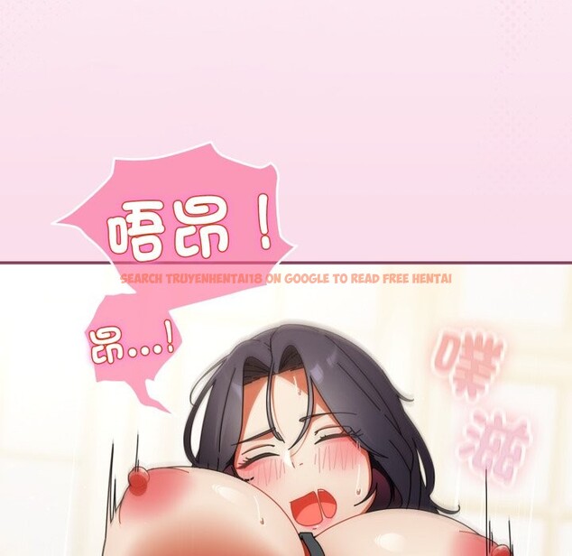 查看漫画硬也要拍完 - 第29話 - tymanga.com中的4328817图片