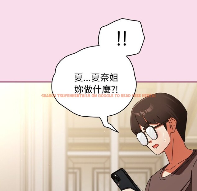 查看漫画硬也要拍完 - 第29話 - tymanga.com中的4328825图片