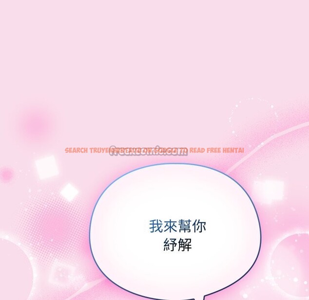 查看漫画硬也要拍完 - 第29話 - tymanga.com中的4328828图片