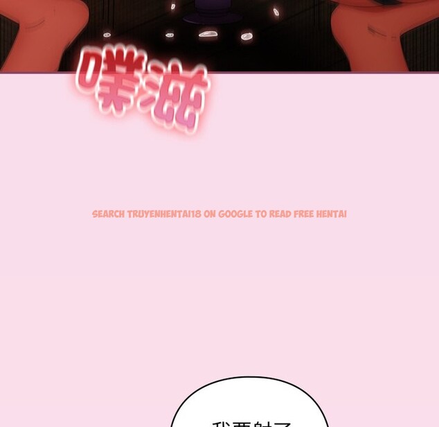 查看漫画硬也要拍完 - 第29話 - tymanga.com中的4328838图片