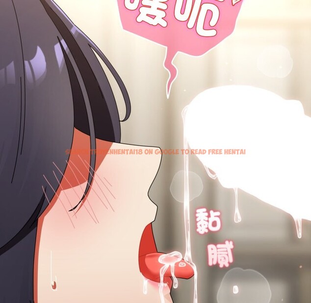 查看漫画硬也要拍完 - 第29話 - tymanga.com中的4328843图片