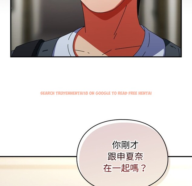 查看漫画硬也要拍完 - 第29話 - tymanga.com中的4328864图片