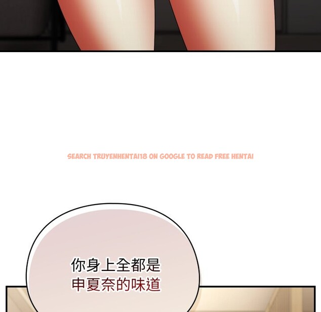 查看漫画硬也要拍完 - 第29話 - tymanga.com中的4328867图片