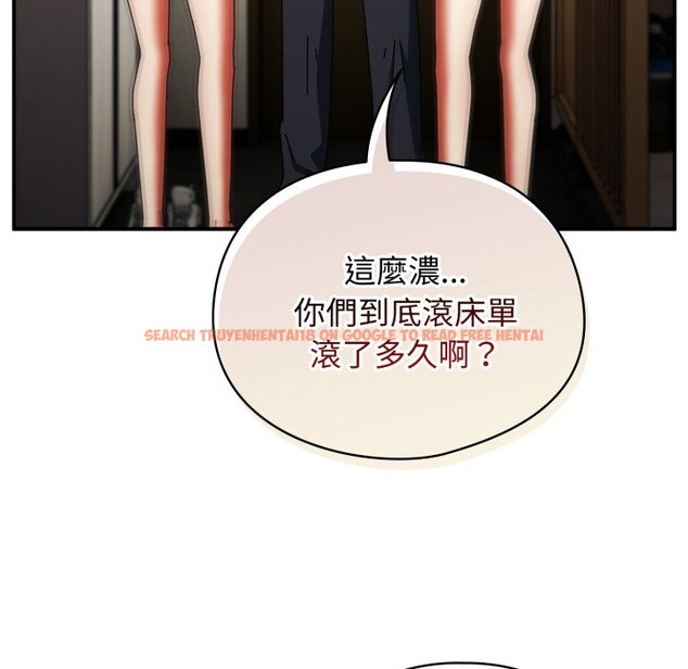 查看漫画硬也要拍完 - 第29話 - tymanga.com中的4328869图片