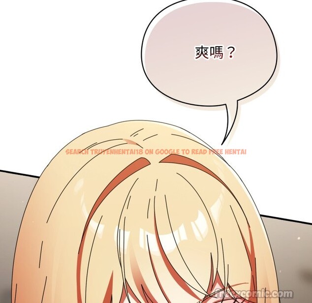 查看漫画硬也要拍完 - 第29話 - tymanga.com中的4328870图片