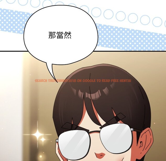 查看漫画硬也要拍完 - 第29話 - tymanga.com中的4328872图片