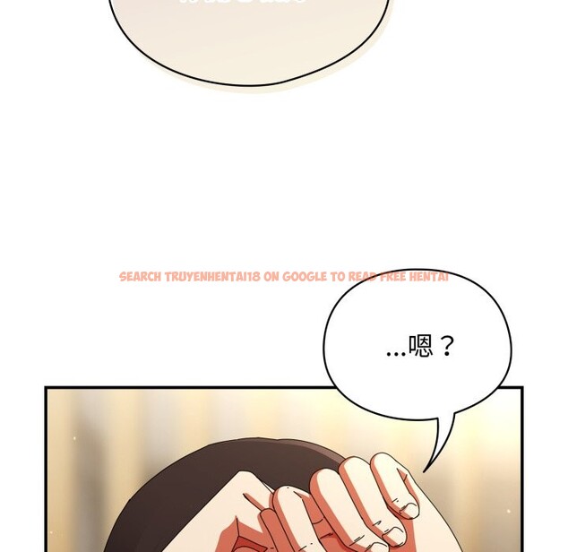 查看漫画硬也要拍完 - 第29話 - tymanga.com中的4328876图片