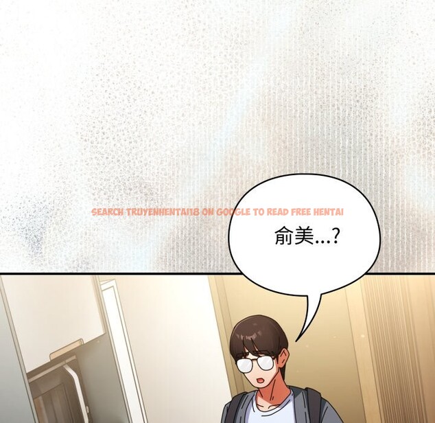 查看漫画硬也要拍完 - 第29話 - tymanga.com中的4328878图片