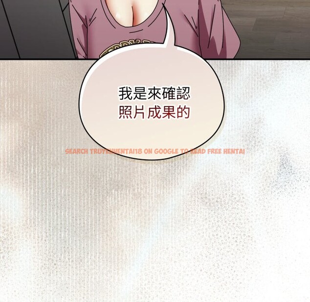 查看漫画硬也要拍完 - 第29話 - tymanga.com中的4328880图片