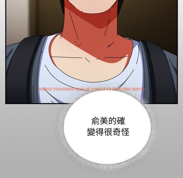 查看漫画硬也要拍完 - 第29話 - tymanga.com中的4328882图片