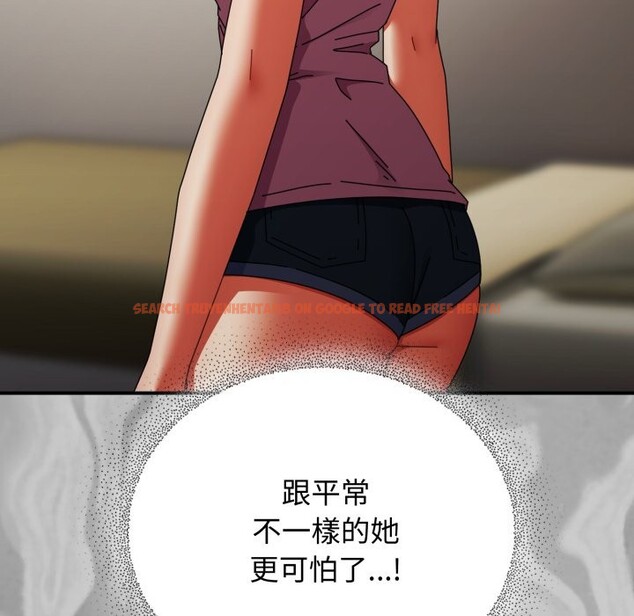 查看漫画硬也要拍完 - 第29話 - tymanga.com中的4328885图片