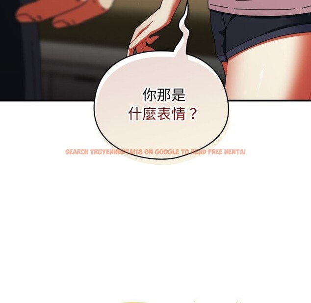 查看漫画硬也要拍完 - 第29話 - tymanga.com中的4328892图片