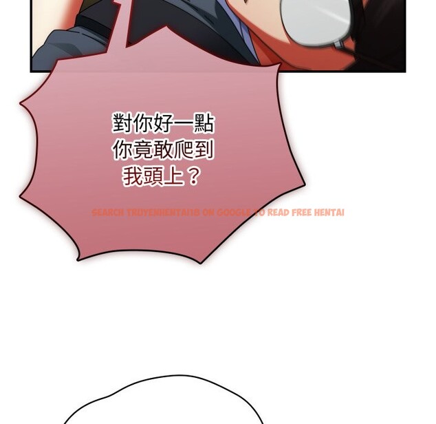 查看漫画硬也要拍完 - 第29話 - tymanga.com中的4328899图片