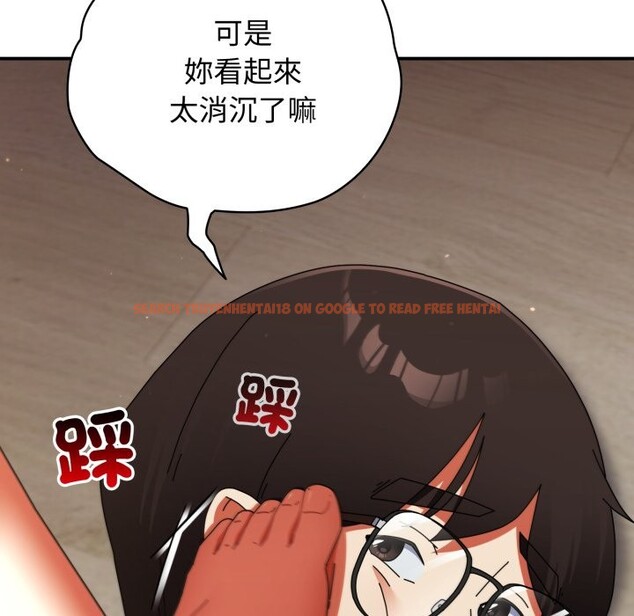 查看漫画硬也要拍完 - 第29話 - tymanga.com中的4328900图片