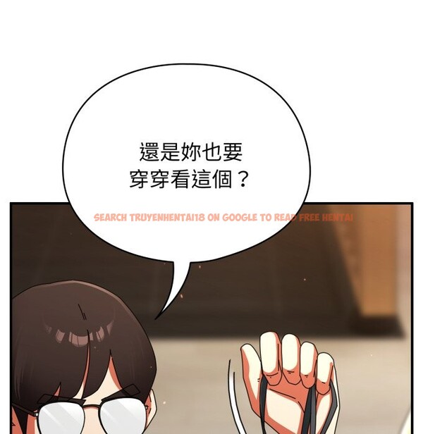 查看漫画硬也要拍完 - 第29話 - tymanga.com中的4328904图片