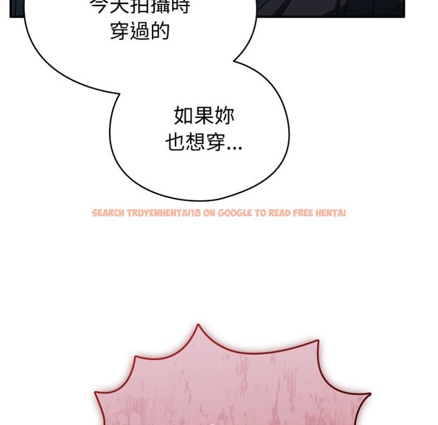 查看漫画硬也要拍完 - 第29話 - tymanga.com中的4328906图片