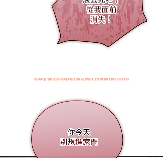 查看漫画硬也要拍完 - 第29話 - tymanga.com中的4328909图片