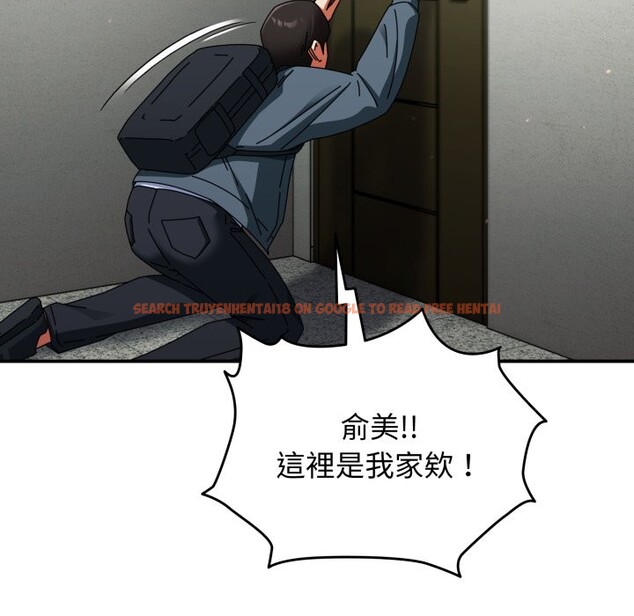 查看漫画硬也要拍完 - 第29話 - tymanga.com中的4328913图片