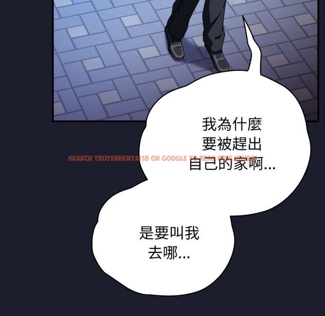 查看漫画硬也要拍完 - 第29話 - tymanga.com中的4328919图片