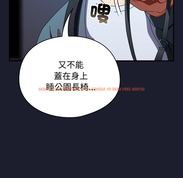 查看漫画硬也要拍完 - 第29話 - tymanga.com中的4328924图片