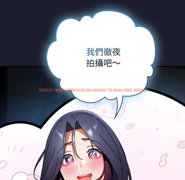 查看漫画硬也要拍完 - 第29話 - tymanga.com中的4328927图片