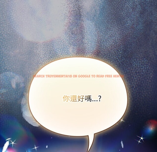 查看漫画硬也要拍完 - 第29話 - tymanga.com中的4328948图片