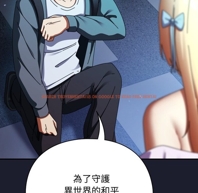 查看漫画硬也要拍完 - 第29話 - tymanga.com中的4328958图片