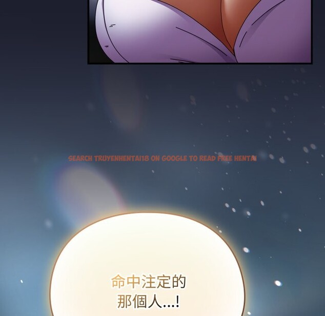 查看漫画硬也要拍完 - 第29話 - tymanga.com中的4328961图片